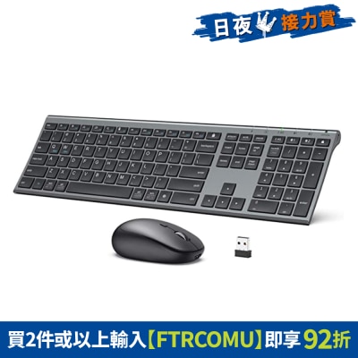 FTRHK-12285285-FRONT-rKAeKVEa-thumbnail