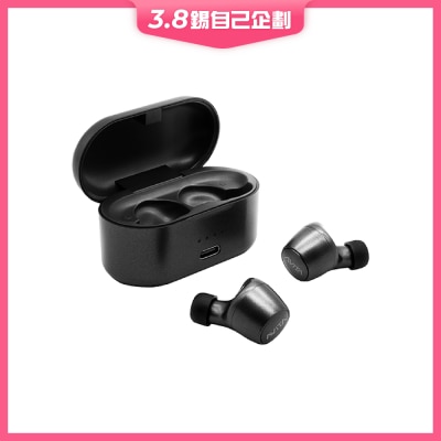 AVITA BEA-1000 耳機