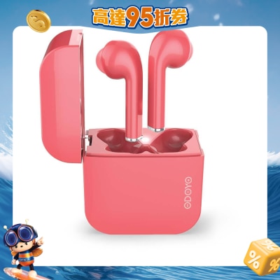 ODOYO - Lighter EX250 耳机