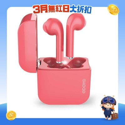 ODOYO - Lighter EX250 耳機