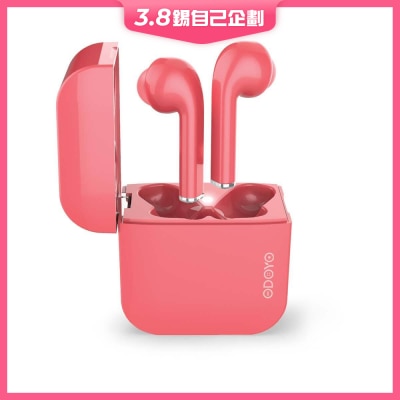 ODOYO Lighter EX250 耳機