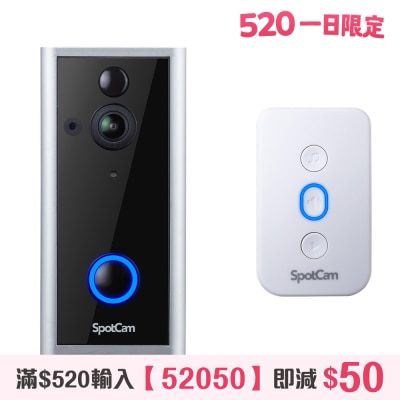 Spotcam - Ring 2 1080P doorbell camera (with wireless doorbell)