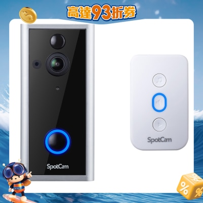 Spotcam - Ring 2 1080P 門鈴攝影機 (連無線門鈴)