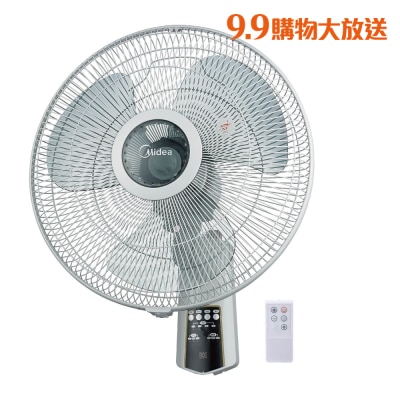 MIDEA 美的 FW40 7JR 16吋遙控掛牆扇 image