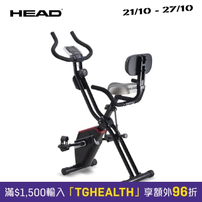 HEAD H3980 X Bike image