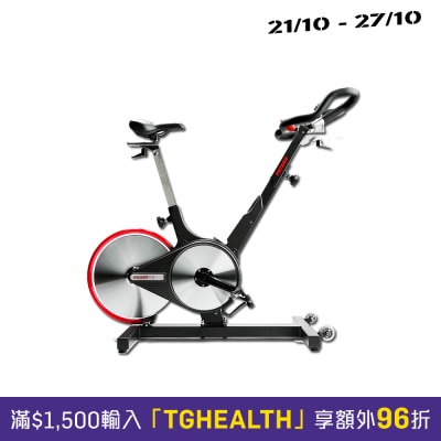Keiser M3i Spinning Bike image