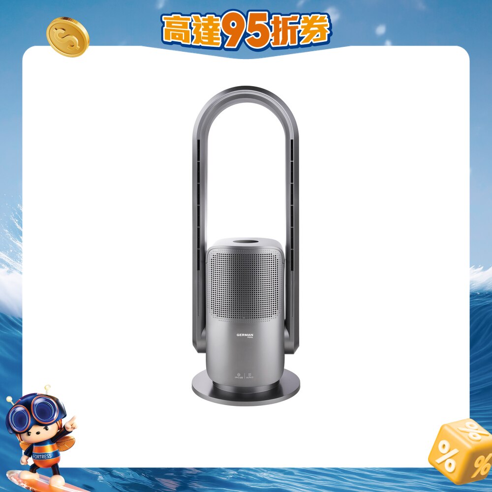 FTRHK-12292071-FRONT-2pCjBm3a-zoom