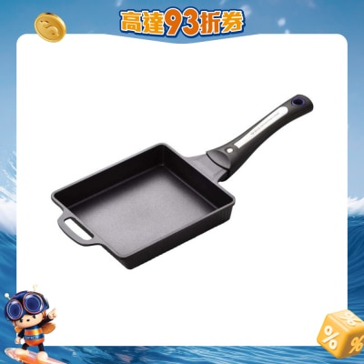 Pearl Life - HB-1214 蓝钻石不粘涂层IH兼容玉子烧