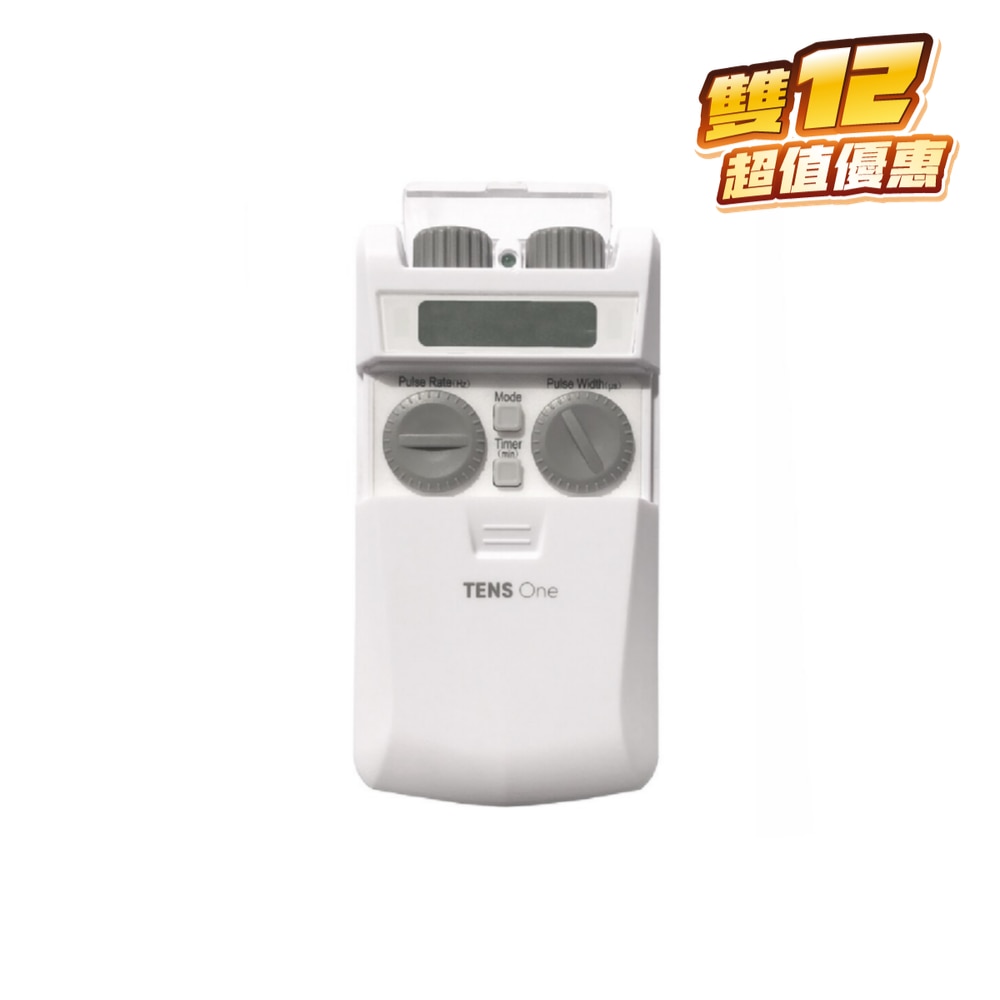 FTRHK-12292936-FRONT-WxVTZoPK-zoom