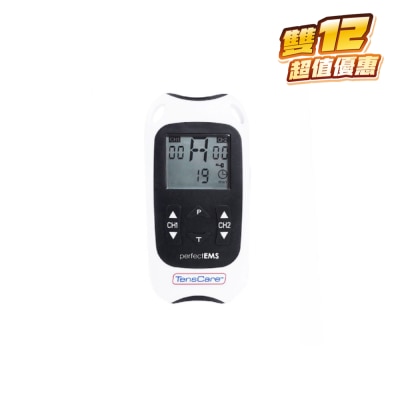TensCare Perfect EMS 雙頻道肌肉電刺激及止痛機