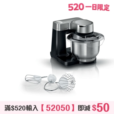 BOSCH - MUMS2VM00 袖珍型廚師機