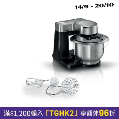 BOSCH MUMS2VM00 袖珍型廚師機 image