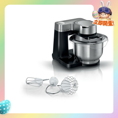 BOSCH - MUMS2VM00 Compact Kitchen Machine