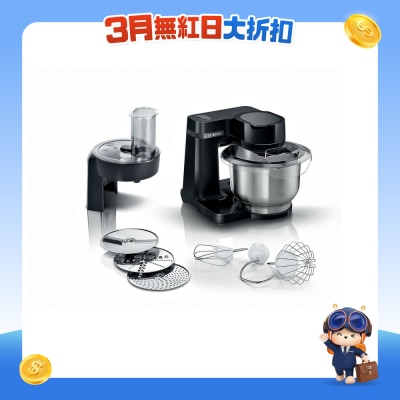 BOSCH - MUMS2EB01 Compact Kitchen Machine