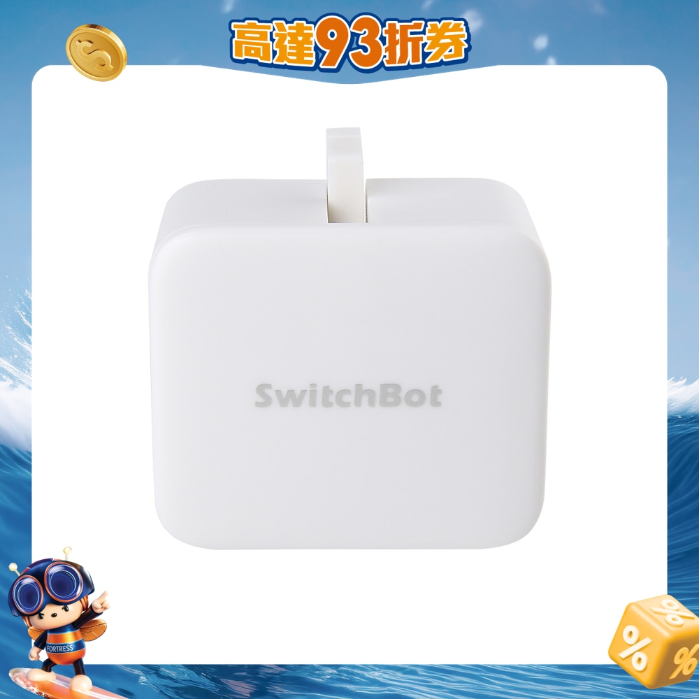 FTRHK-12293787-FRONT-H6BOt4Vo-zoom