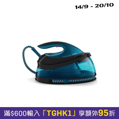86 PerfectCare Compact轻巧免调校压力式蒸气熨斗 image