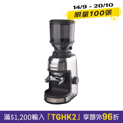 WPM ZD 17N 意式錐刀咖啡研磨機 image