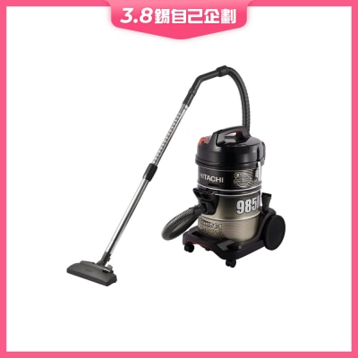HITACHI CV-985HC/CGB 2300W Commercial Use Vacuum Cleaner