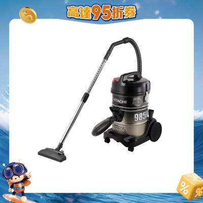 HITACHI - CV-985HC/CGB 2300W Commercial Use Vacuum Cleaner