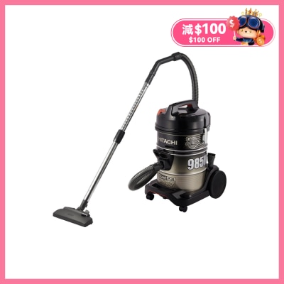 HITACHI 日立 CV-985HC/CGB 2300W 商用吸塵機