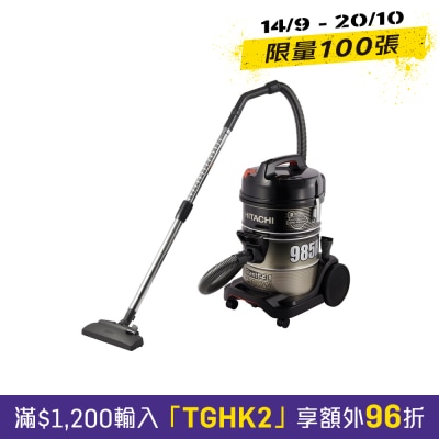 CGB 2300W Commercial Use Vacuum Cleaner image