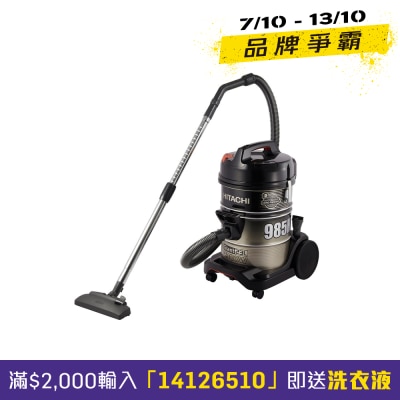 CGB 2300W 商用吸尘机 image