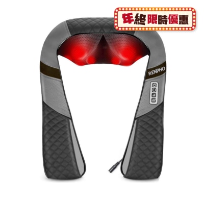 RENPHO 肩颈按摩器