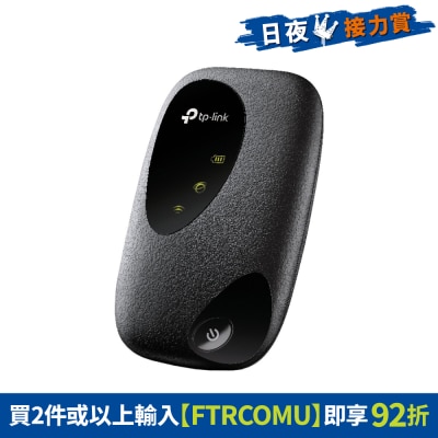 FTRHK-12306955-FRONT-7fT0fPNq-thumbnail