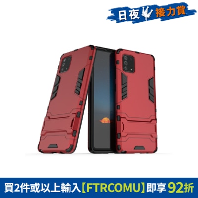 FTRHK-12306971-FRONT-tAa0GhdN-thumbnail