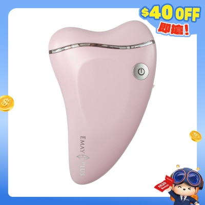 EMAY PLUS - 温冷排毒按摩仪 EP-409