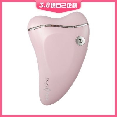EMAY PLUS 溫冷排毒按摩儀 EP-409