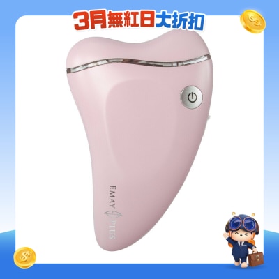 EMAY PLUS - All-In-One Detox Massager EP-409
