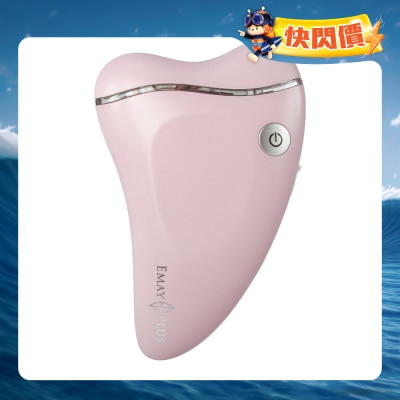 EMAY PLUS - 温冷排毒按摩仪 EP-409