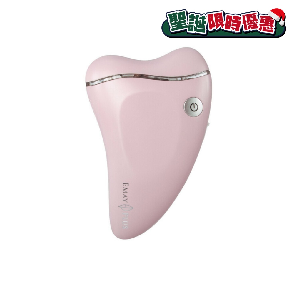 FTRHK-12307181-FRONT-cWguxaHM-zoom