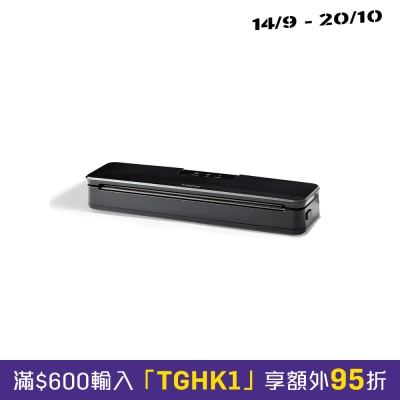 Anova ANVS01 UK00 精密真空封口機 image