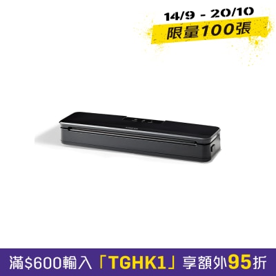 Anova ANVS01 UK00 精密真空封口機 image