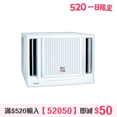 HITACHI 日立 - 小凉伴3/4匹R32净冷窗口式冷气机 - RA08RF