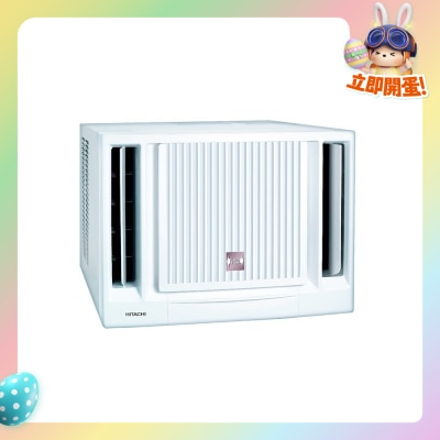 HITACHI 日立 - RA08RF 3/4匹小涼伴窗口式冷氣機