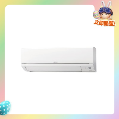 MITSUBISHI三菱電機 - MSY/MUY-GS18VF 2匹分體式冷氣機(包基本運費)