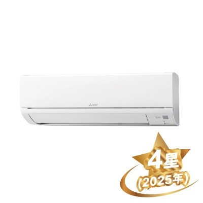 MITSUBISHI三菱電機 MSY/MUY-GS18VF 2匹分體式冷氣機(包基本運費)