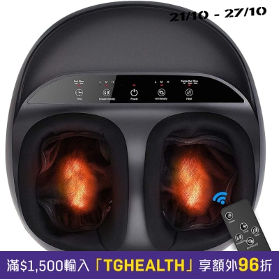RENPHO RF FM059 Shiatsu Foot Massager image