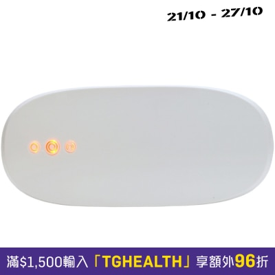 Aurai Rio Plus Heated Water Propelled Eye Massager image
