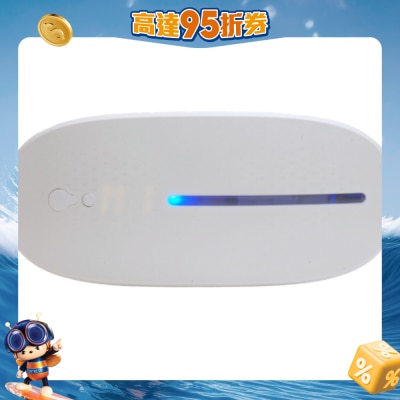 Aurai - Vision Plus 酷熱敷水波式眼睛按摩器