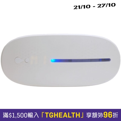 Aurai Vision Plus 酷熱敷水波式眼睛按摩器 image