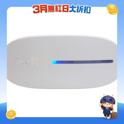 Aurai - Vision Plus 酷热敷水波式眼睛按摩器