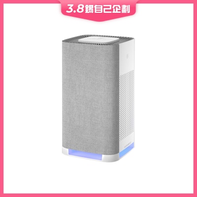 Aurabeat LSP-X1 AG+ Go Medical Grade Silver Ion Antiviral Air Purifier