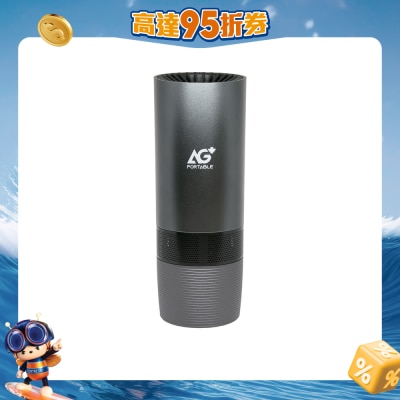 Aurabeat - CSP-X1 AG+ 便携式医疗级银离子抗病毒空气净化机