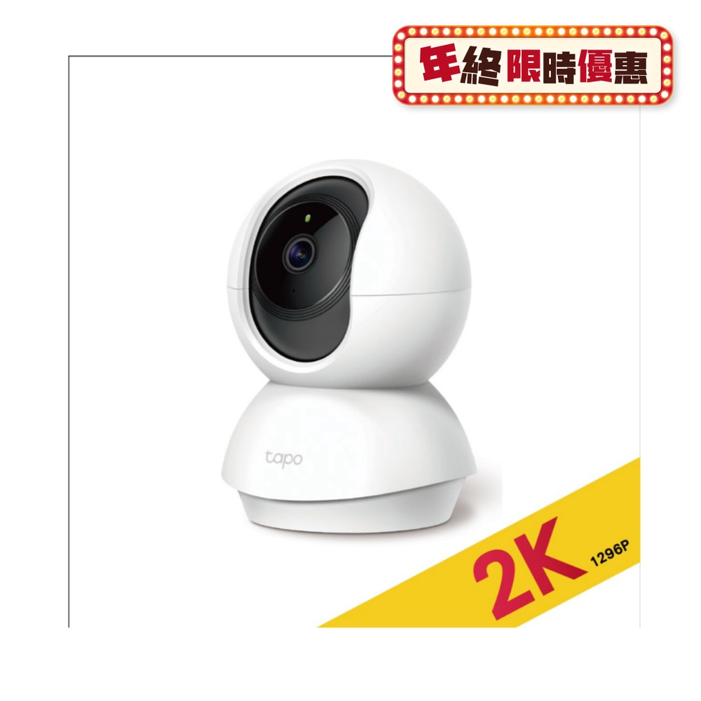 FTRHK-12311527-FRONT-cpxECXhL-zoom