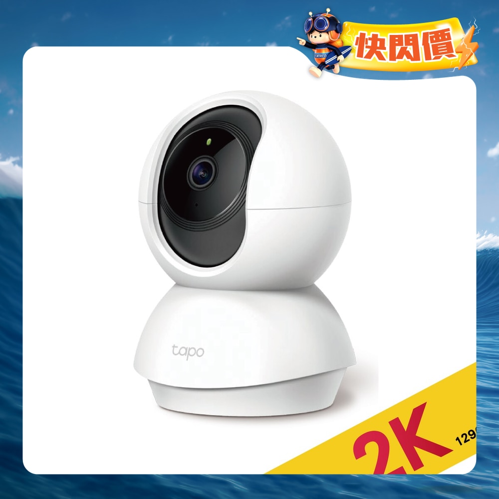 FTRHK-12311527-FRONT-vJIEgSxn-zoom