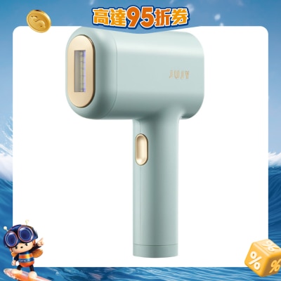 JUJY - 藍寶石冰點無痛脫毛機
